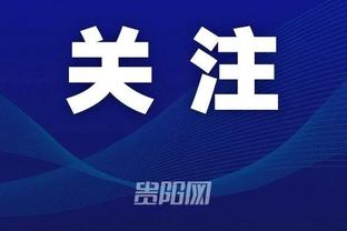 beplay官网体育最新入口截图3